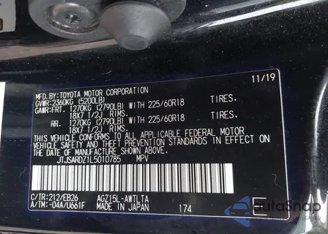 2020 Lexus Nx 300 F Sport from USA, damaged, VIN JTJSARDZ1L5010785